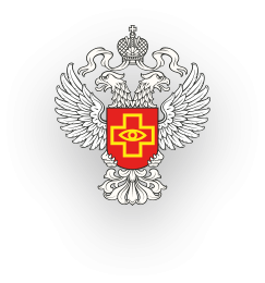 Федеральная служба по надзору в сфере здравоохранения
