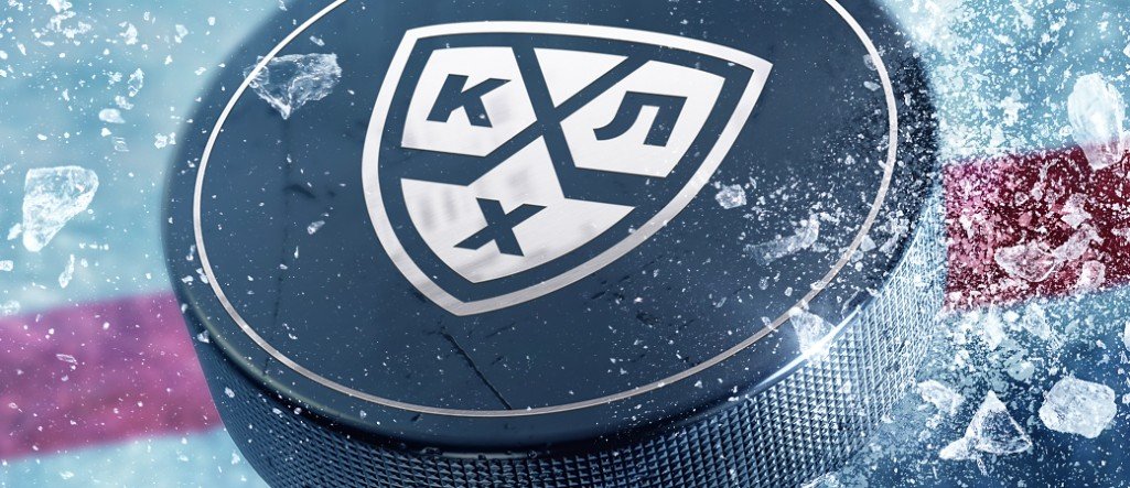 Почему кхл. КХЛ картинки. Эмблема КХЛ фото. Логотип КХЛ 3d. Заставка КХЛ 2020.
