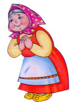 Герои Репки бабка