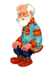 Сказочный дед