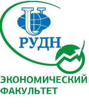 Экологический Факультет РУДН эмблема