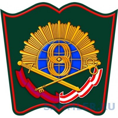 КВВУ Штеменко Шеврон