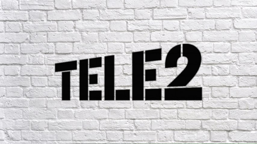 6 месяцев теле 2. Tele2 эмблема. Значок tele2. Tele2 картинки. Теле2 логотип 2022.