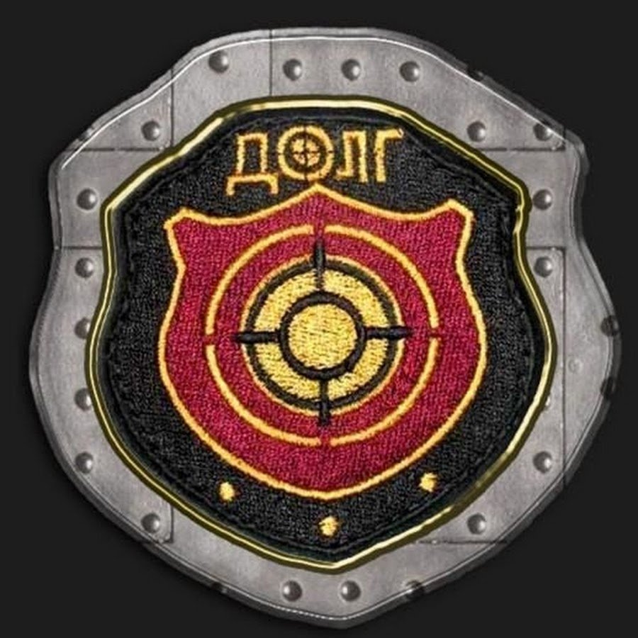  49 