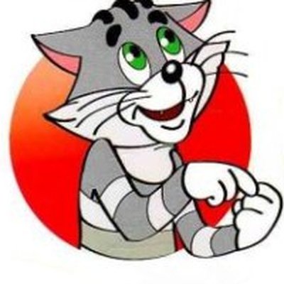 Мордочка кота Матроскина