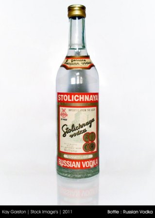 Изображение бутылки водки