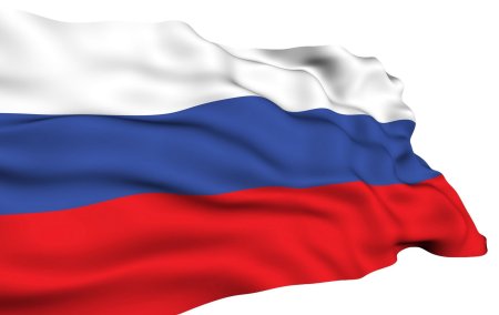 Флаг России на прозрачном фоне