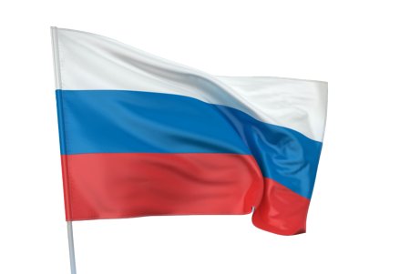 Флаг российский