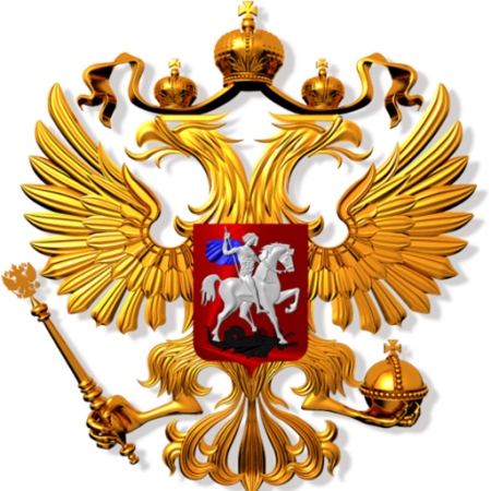 Золотой двуглавый Орел без фона