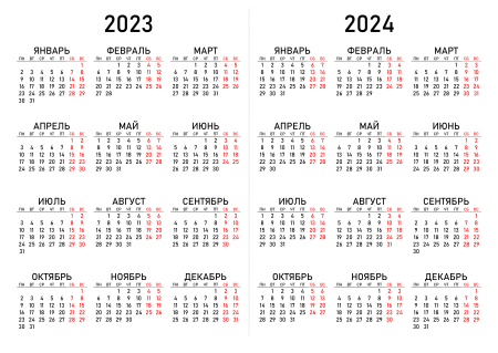 Календарь 2022 дни сбоку