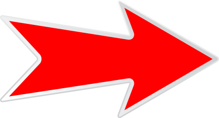 Красная стрелка