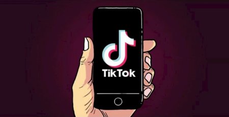 Водяной знак тик ток