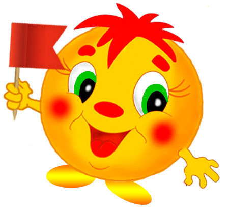 Колобок клипарт