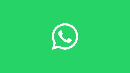 WHATSAPP логотип на прозрачном фоне
