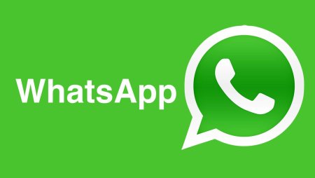 WHATSAPP без фона