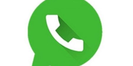Значок WHATSAPP круглый