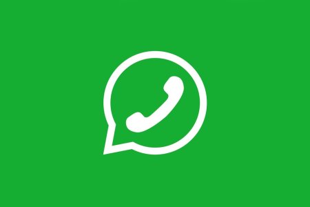 Ярлык WHATSAPP