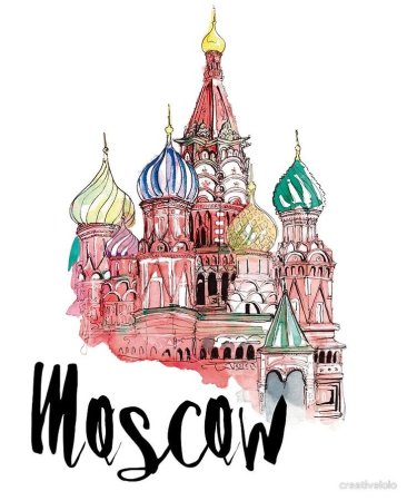 Символ Москвы