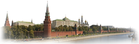 Московский Кремль на прозрачном фоне