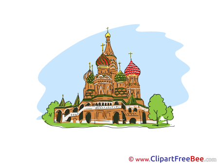 Нарисовать Москву