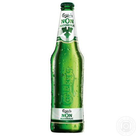 Карлсберг пиво 0.5 бутылка