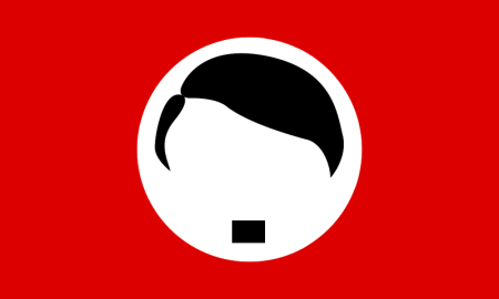 Гитлер лого