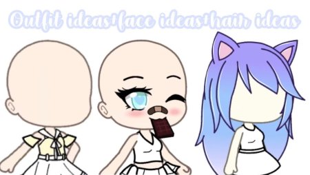 Лицо Gacha Life