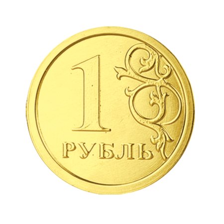 Монеты для детей