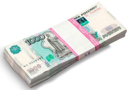 Пачка денег 1000 рублей