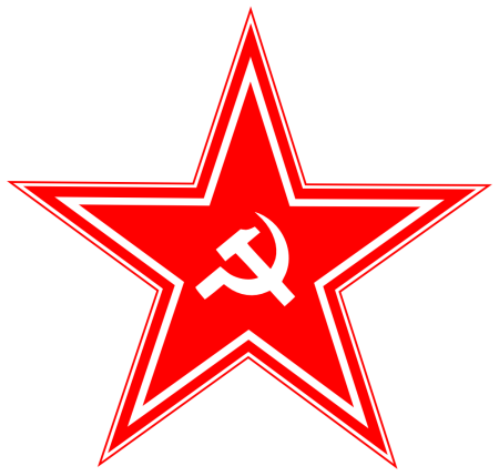 Красная звезда символ красной армии