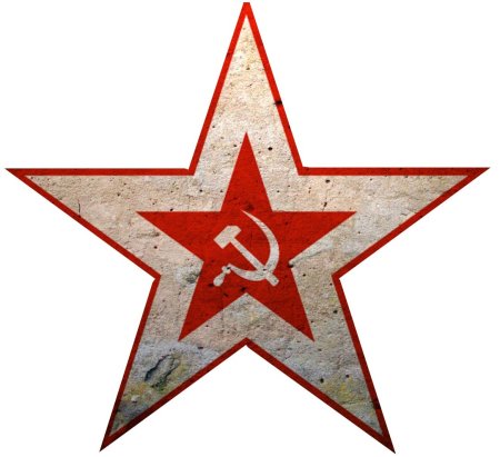 Советская пятиконечная красная звезда