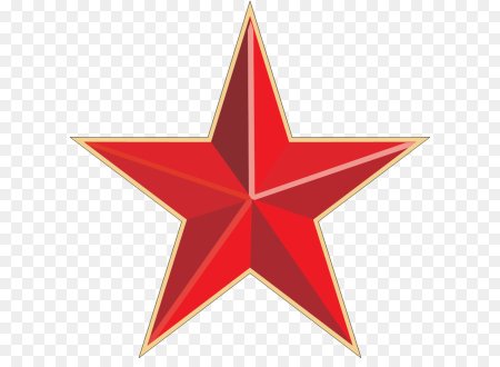 Красная пятиконечная звезда
