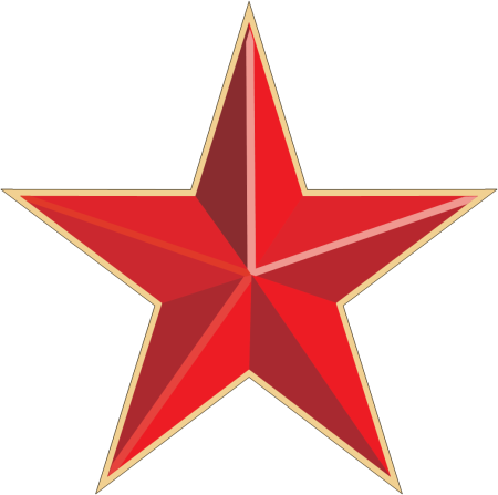 Черная пятиконечная звезда