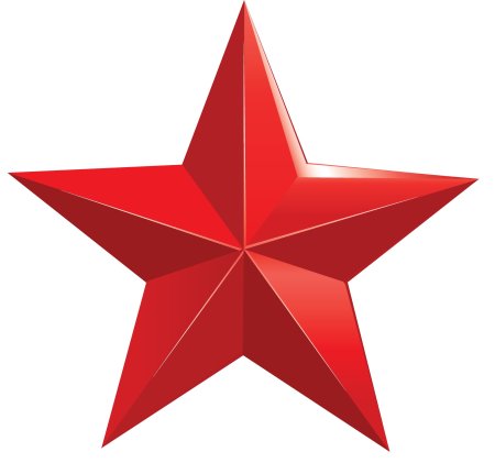 Красная звезда 23 февраля