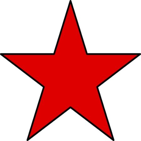 Красная пятиконечная звезда