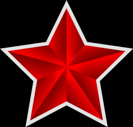 Красная Звездочка