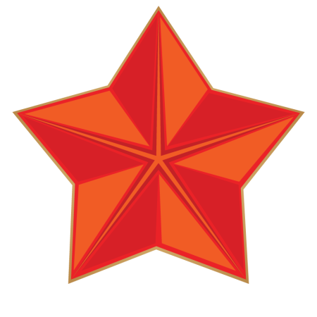 Звезда 9 мая