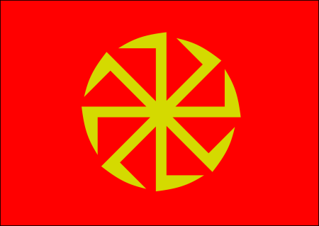 Славянская свастика Коловрат