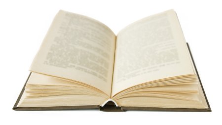 Раскрытая книга