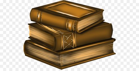 Стопка книг анимация