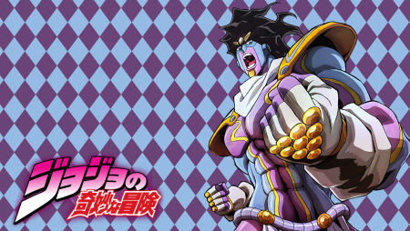 Стар платинум Джоджо