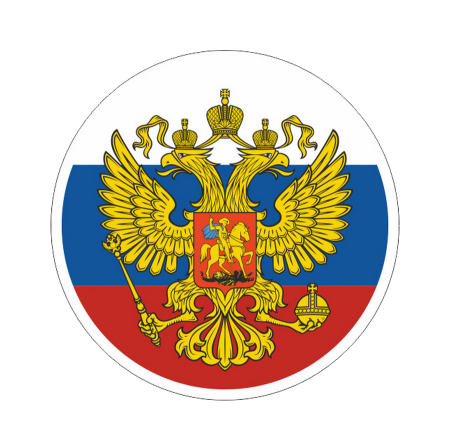 Флаг России с гербом