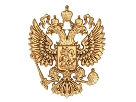 Герб России на белом фоне
