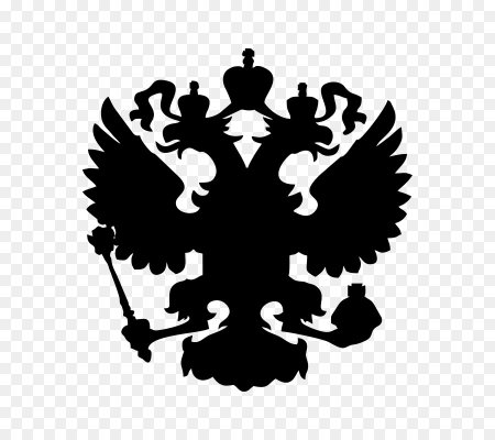 Герб России силуэт