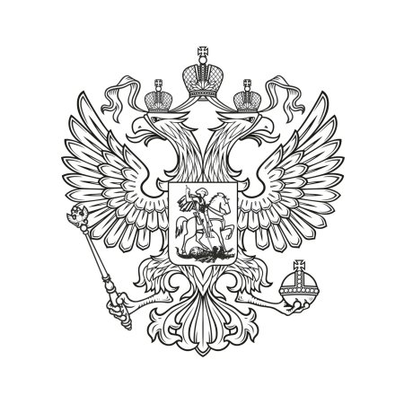 Герб РФ без геральдического щита