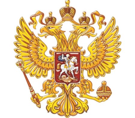 Герб России на алом фоне