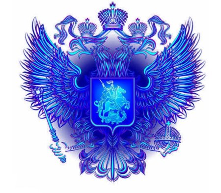 Двуглавый Орел на синем фоне