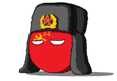 Савецкий Союз КАНТРИПОЛС