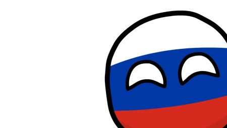 Countryballs Россия belarusball