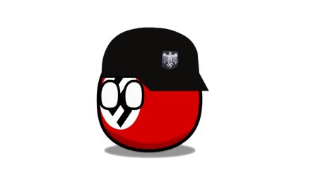 Кантриболз третий Рейх